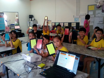 Industrial Automation